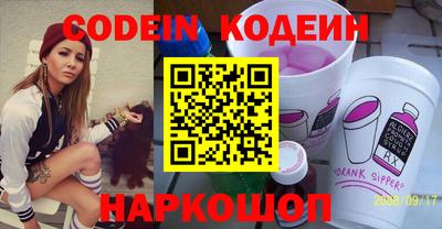 эйфоретик Ирбит