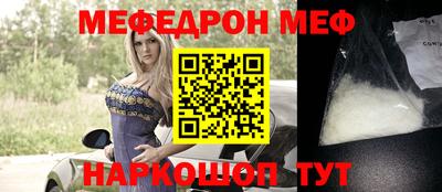 первитин Изобильный