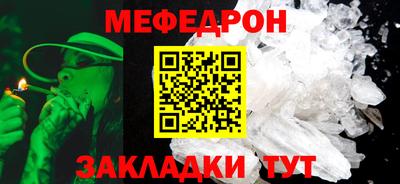 экстази Ипатово