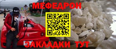 первитин Изобильный