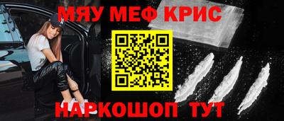 эйфоретик Ирбит