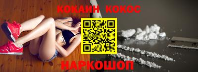 первитин Изобильный
