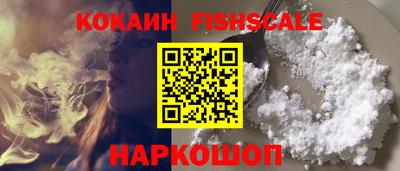 эйфоретик Ирбит