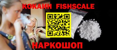 эйфоретик Ирбит