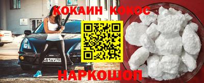 эйфоретик Ирбит