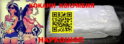 экстази Ипатово
