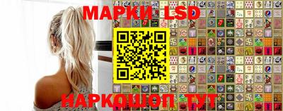 экстази Ипатово