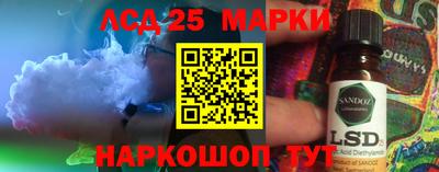 эйфоретик Ирбит