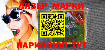 эйфоретик Ирбит