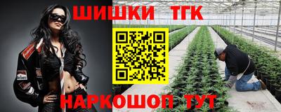 первитин Изобильный