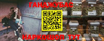 эйфоретик Ирбит