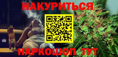 первитин Изобильный