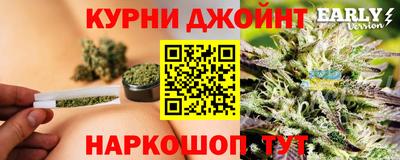 первитин Изобильный