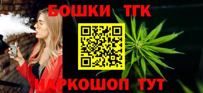 эйфоретик Ирбит