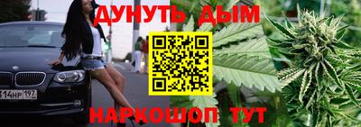 экстази Ипатово