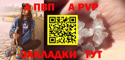 эйфоретик Ирбит