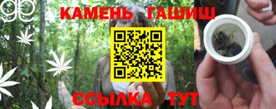 первитин Изобильный