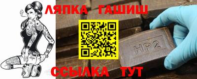 эйфоретик Ирбит
