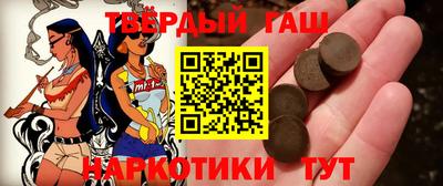 экстази Ипатово