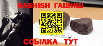 первитин Изобильный