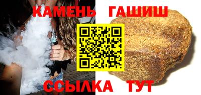 первитин Изобильный